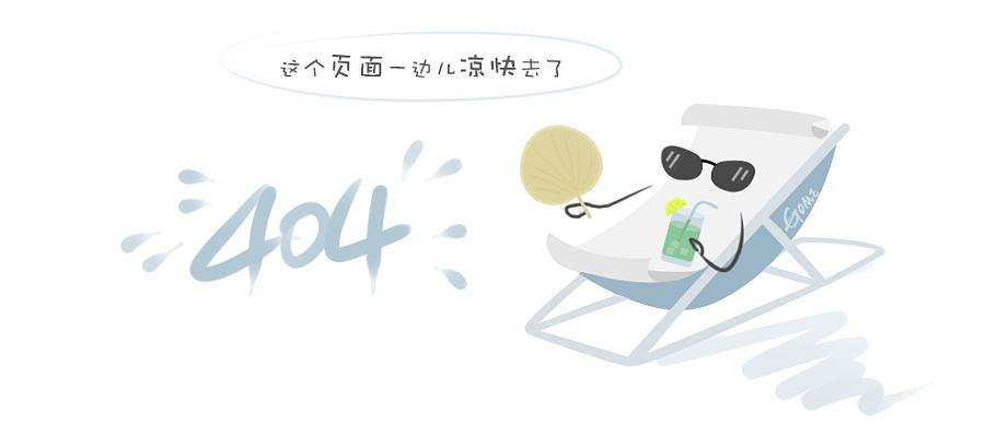 简约大方的装修风格